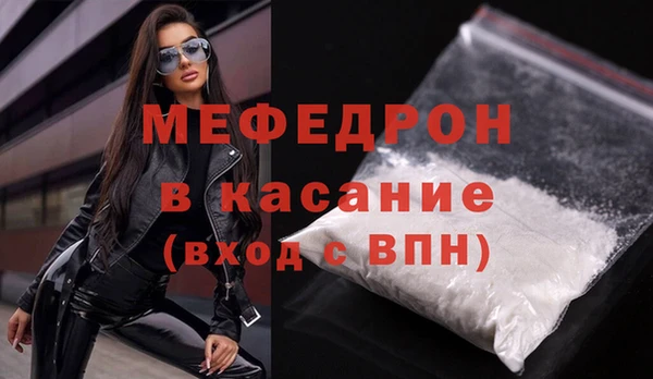 каннабис Нефтекумск