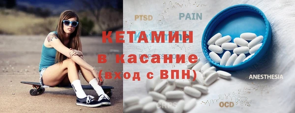 ГАЛЛЮЦИНОГЕННЫЕ ГРИБЫ Навашино