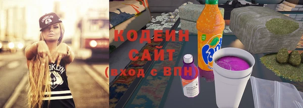 твердый Нея