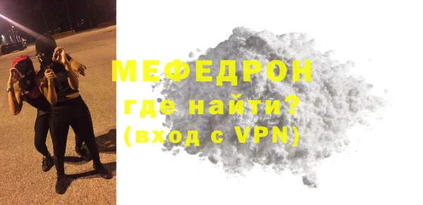 твердый Нея