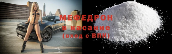 ПСИЛОЦИБИНОВЫЕ ГРИБЫ Надым