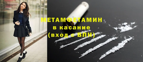 марихуана Наволоки