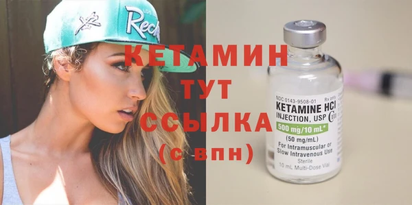 марихуана Наволоки
