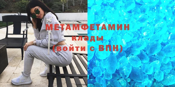 марихуана Наволоки