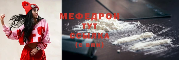 марихуана Наволоки