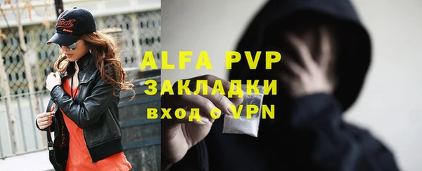 ГАЛЛЮЦИНОГЕННЫЕ ГРИБЫ Навашино