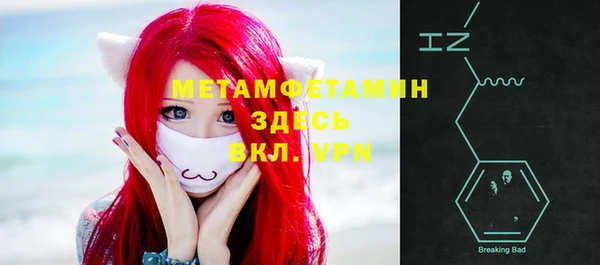 марихуана Наволоки