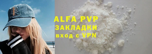 ГАЛЛЮЦИНОГЕННЫЕ ГРИБЫ Навашино