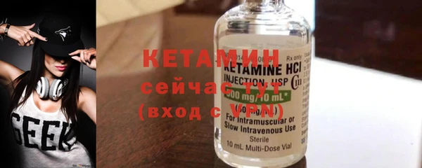 ГАЛЛЮЦИНОГЕННЫЕ ГРИБЫ Навашино