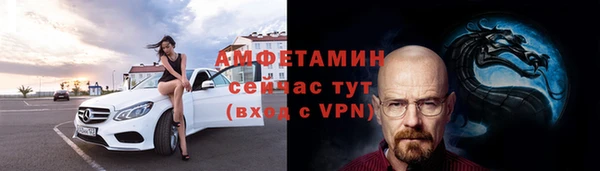 ГАЛЛЮЦИНОГЕННЫЕ ГРИБЫ Навашино