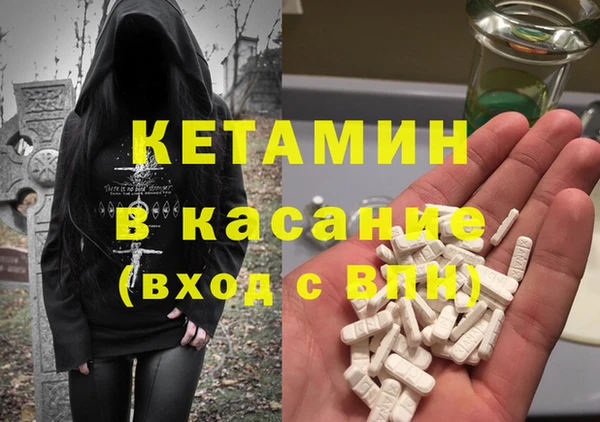 ГАЛЛЮЦИНОГЕННЫЕ ГРИБЫ Навашино