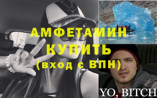 марихуана Наволоки