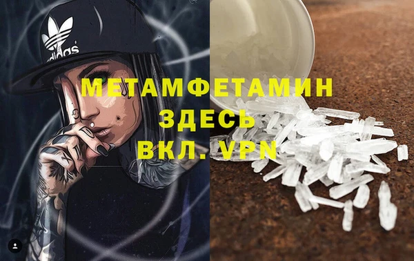 ПСИЛОЦИБИНОВЫЕ ГРИБЫ Надым