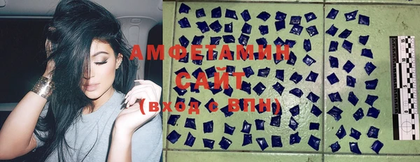 твердый Нея