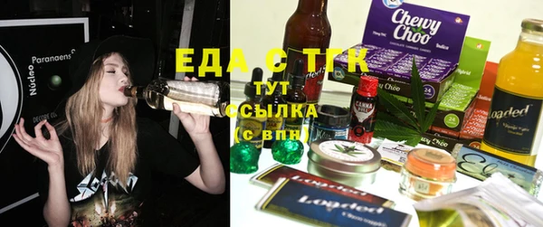 кокаин VHQ Нефтегорск