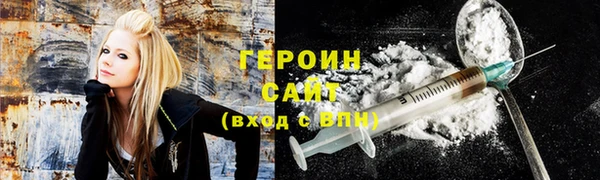 ПСИЛОЦИБИНОВЫЕ ГРИБЫ Надым