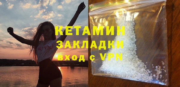 каннабис Нефтекумск