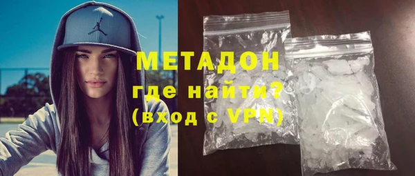 ПСИЛОЦИБИНОВЫЕ ГРИБЫ Надым
