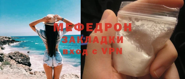 ПСИЛОЦИБИНОВЫЕ ГРИБЫ Надым